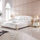 Modern Bedroom Furniture Prices in Pakistan Leather Bed thumbnail-2