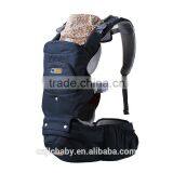 Baby Travel System Mutil-function Hip Seat Carrier Cheap Baby Carrier Hand-Held Baby Carriers thumbnail-2