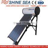 Improve Performace SUS304 Food Grade Pressure Solar Water Heater thumbnail-4