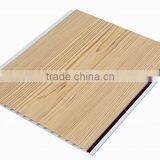 Wood Color Pvc Sheet for Ceiling Decoration thumbnail-1