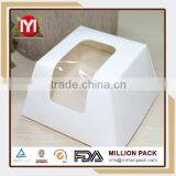 Paper Cake Box Price for Sale thumbnail-1