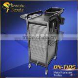 T105 Professional personal assistant metal hair salon trolley