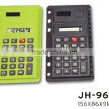 High Quality Romotional Citizen Electronic Digital Calculator thumbnail-6