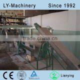 Bottles Crushing Washing Recycling Machine/PET Bottle Recycling Line thumbnail-3