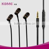 High Fidelity Stereo Mobile Earphone With Noise Canceling Microphone thumbnail-5