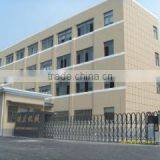 Hangzhou Hongli Machinery Co., Ltd. company overview - view 1 thumbnail