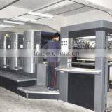 Dongguan Shunheng Printing Products Co., Ltd. company overview - view 2 thumbnail