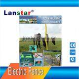 Lanstar Polar Electric Fence Livestock Farm Electric Fence Energizer for Sheep thumbnail-3