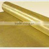 Brass Wire Cloth