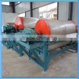 Iron Ore Magnetic Separator Concentrator With Large Inhaling Capacity thumbnail-1