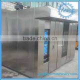 Stainless Steel Electric Gas or Coal Heating Walnut Cake Baking Machine