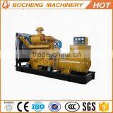 Chinese High Quality Iso9001 Diesel Generators Prices thumbnail-5
