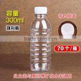 300ml BPA Free PET Drinking Plastic Bottle thumbnail-1