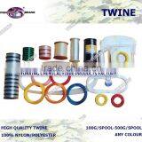 Monofilament Fishing Line (coil or Spool)