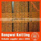 Hdpe Knitting Safety Fence