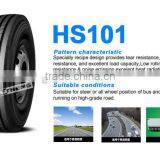 HIGH- GRADE ROAD TRUCK TIRE 11R22.5 HS 101 FOR SALE thumbnail-2