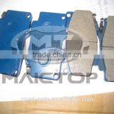 Brake Lining Brake Pad for Toyota Vigo Hilux 04465-0k140 thumbnail-2