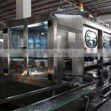 Automatic Good 5 Gallon Barrel Production Line thumbnail-2