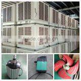 Westron Desert Cooler/water Cooled Air Conditioner thumbnail-2