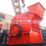 Granite Crushing Plant the Sixth Generation Sand Making Machine thumbnail-2