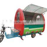 Chinese Price Mobile Tricycle Food Cart for Sale thumbnail-1