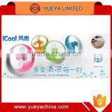 ICOOL USB DESKTOP FAN COOL GADGET FOR YOUR DESK PC LAPTOP PORTABLE CAMPING thumbnail-2