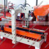 Side Drive Fold-cover Carton Sealing Machine With Good Quality and Low Price thumbnail-3