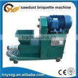 Smokeless Sawdust Briquette Press Machine/wood Charcoal Briquette Machine for Sale thumbnail-4
