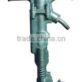 Air Rock Drill Pneumatic Breaker B70/B90 thumbnail-6