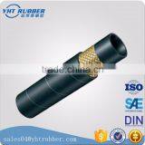 Steel Wire Braided flexible rubber hose pipe