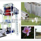 Plastic Machine: PE Series 2FM Plastic Packaging Film Blowing Machine Unit thumbnail-1