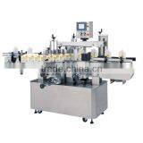 High Quality Automatic Labeling Machine for Bottles thumbnail-1