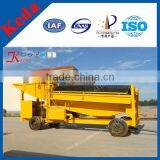 New Condition Placer Gold Mine Machine In Africa