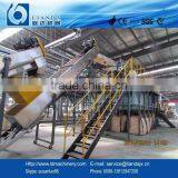 PET Flakes Recycling Machine thumbnail-2