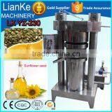 Sunflower Hydraulic Oil Making Machine With CE thumbnail-1