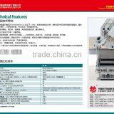 SINOTRUK Garbage Truck thumbnail-2