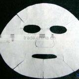 Disposable Spunlace Nonwoven for Face Mask thumbnail-1