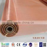 2016 Phosphor Copper Wire Mesh Magnetic Shielding Material thumbnail-3