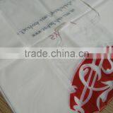 Customized Biodegradable and Compostable Cornstorch Shopping Bag T-shirt Bag thumbnail-1