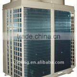 Water Refrigerator Thermostat thumbnail-1