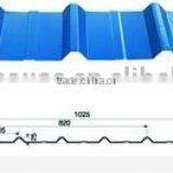 Profiled Steel for Roof thumbnail-1