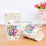 Custom Colorful Paper Coffee Cup thumbnail-2