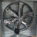 Butterfly Horn Cone Exhaust Fan thumbnail-3