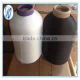 Polyester Spandex Covered Yarn 7075 RW & Black thumbnail-3