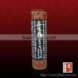 Large Metal Floor Vases Embossed With Chinese Characteristics thumbnail-1