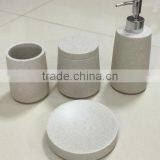 Bathroom Set, Set of FOUR (Cylinder) thumbnail-1