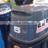 Best Boat Motor 5 hp 3 4 hp thumbnail-5