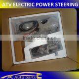 New ATV Electric Power Steering of Universal Parts (EPS, ECU, Wiring Harness) thumbnail-2