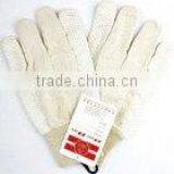 Gardening Gloves thumbnail-1