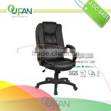 Oufan Heated Office Chair with Massage Function Available AOC-2401